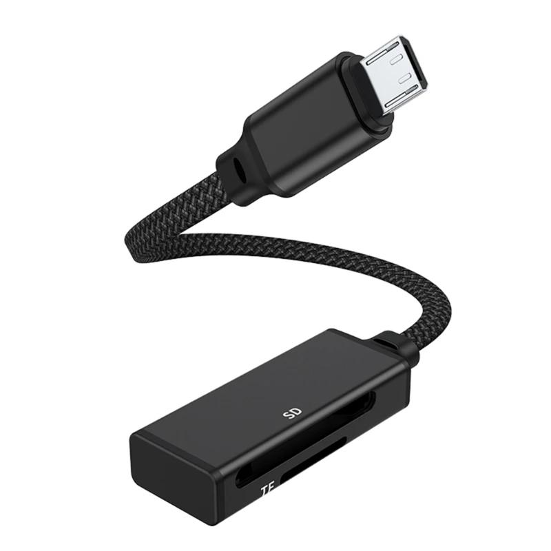 USB  C ũ USB ī  SDTF 2 in 1 ޸ ī    T5EE